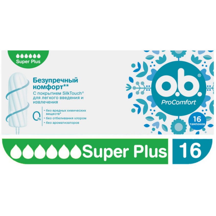 Оби 16. Тампоны o.b. супер плюс, 16 шт. Ob тампоны super Plus 16шт. Тампоны o.b. 16шт Pro Comfort super. Тампоны Оби супер 16 шт.