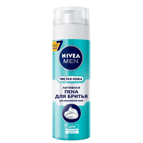 

Пена для бритья NIVEA MEN ЧИСТАЯ КОЖА для проблемной кожи 200 мл
