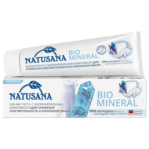 

Паста зубная NATUSANA BIO MINERAL снижение чувствительности, укрепление эмали 100 мл
