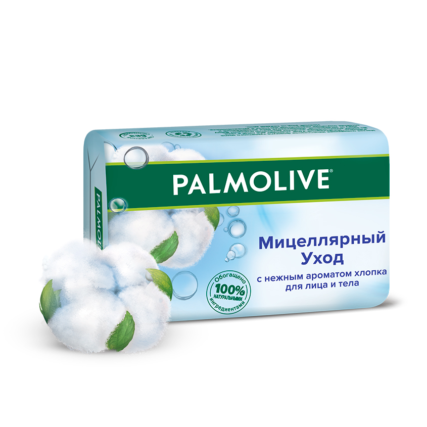 Мыло твердое `PALMOLIVE` Мицеллярный уход с ароматом хлопка 90 гр