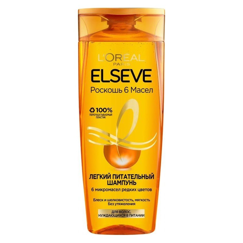 Шампунь для волос `LOREAL` `ELSEVE` РОСКОШЬ 6 МАСЕЛ для волос нуждающихся в питании 400 мл