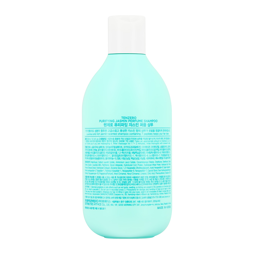 Шампунь для волос `TENZERO` с ароматом жасмина (парфюмированный) 300 мл