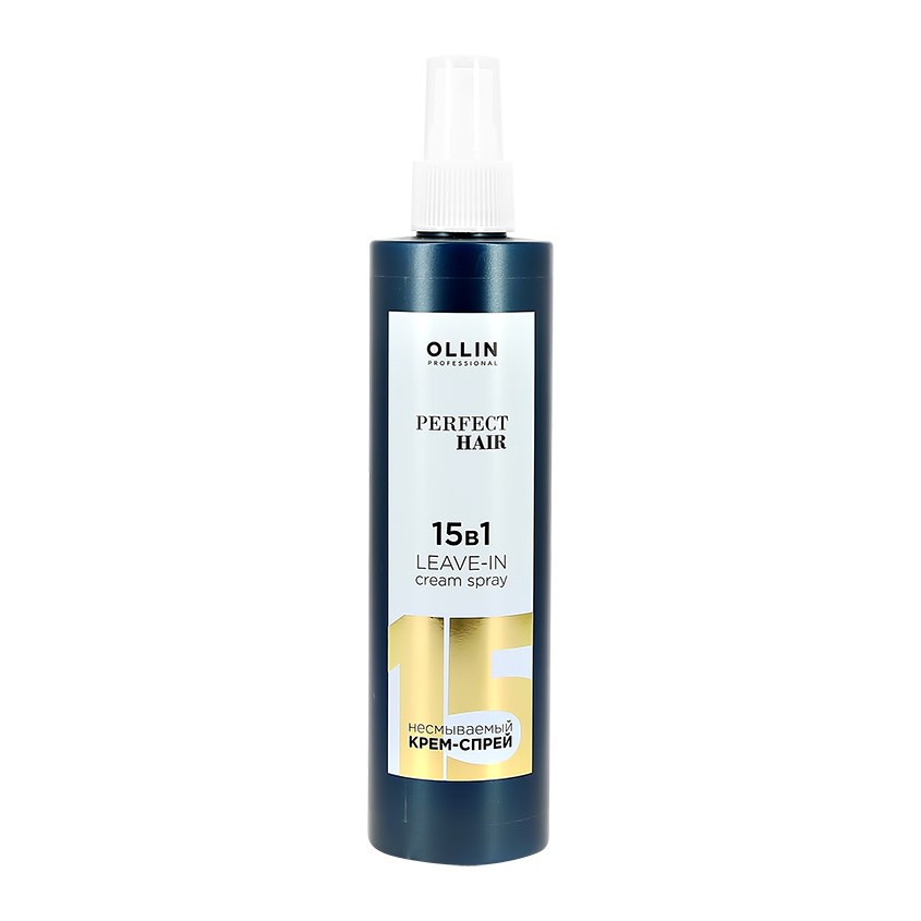 OLLIN Несмываемый крем-спрей для волос OLLIN PERFECT HAIR 15 в 1 250 мл