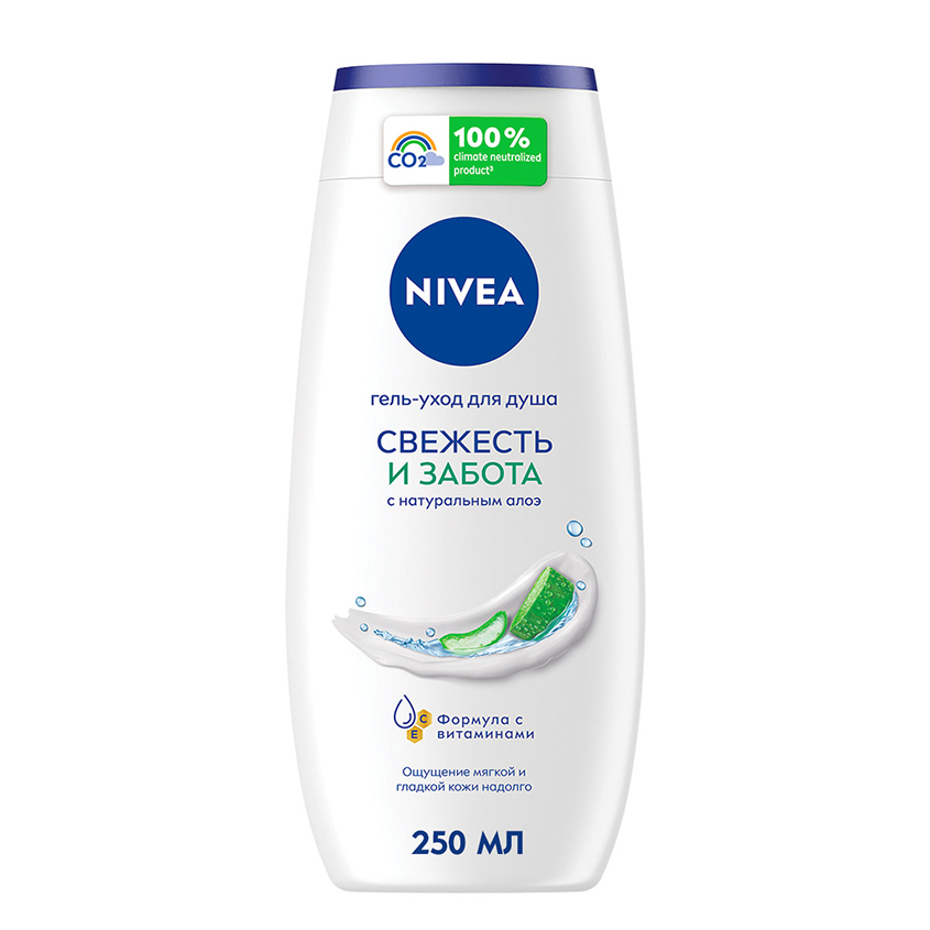 Гель для душа NIVEA Алоэ вера 250 мл