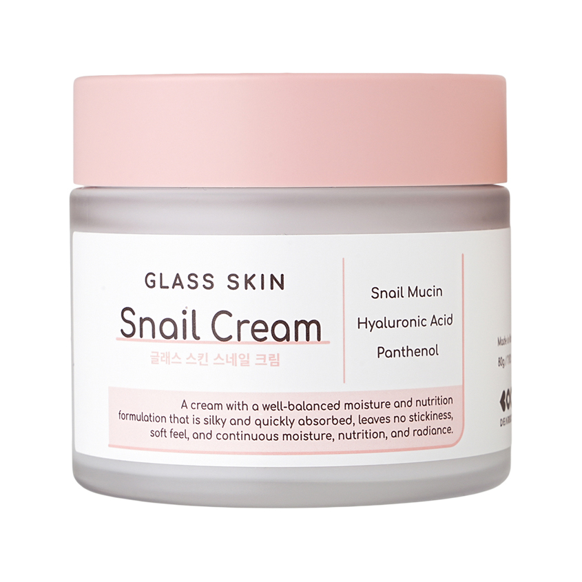 Крем для лица DEARBOO GLASS SKIN с муцином улитки 80 гр
