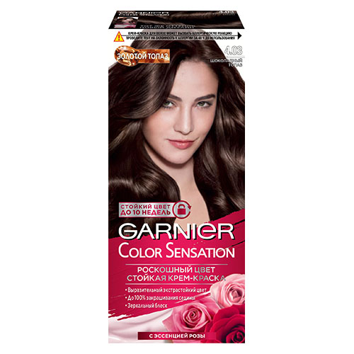

Краска для волос GARNIER COLOR SENSATION тон 4.03 Шоколадный Топаз 60 мл