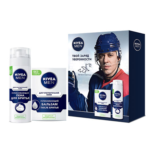 Набор подарочный мужской NIVEA MEN ДЛЯ ЧУВСТВИТЕЛЬНОЙ КОЖИ пена для бритья 200 мл, бальзам после бритья 100 мл