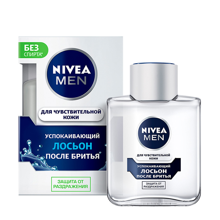 Лосьон после бритья NIVEA MEN ДЛЯ ЧУВСТВИТЕЛЬНОЙ КОЖИ Успокаивающий 100 мл лосьон после бритья deonica лосьон после бритья для чувствительной кожи for men