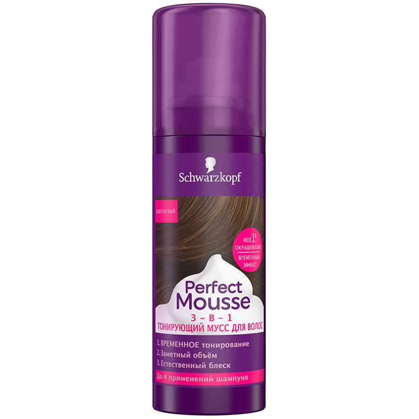 Тонирующий мусс 3-в-1 PERFECT MOUSSE Каштановый 120 мл