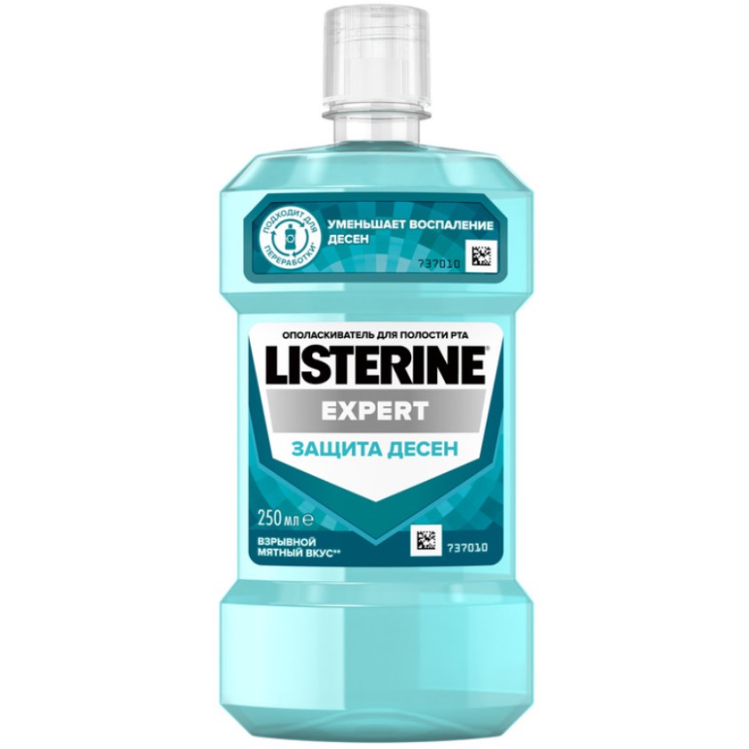 

Ополаскиватель для полости рта LISTERINE EXPERT Защита десен 250 мл