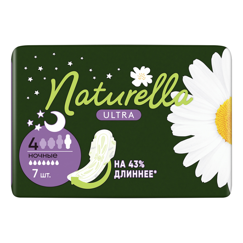 Прокладки NATURELLA ULTRA ароматизированные Camomile Night Single 7 шт