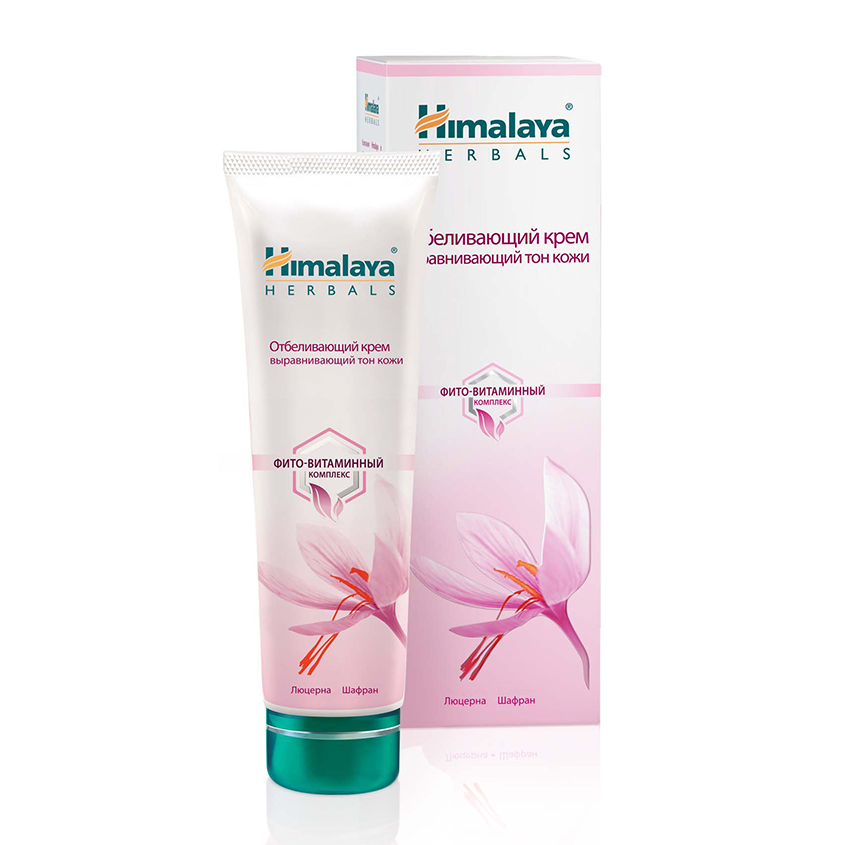 Крем для лица HIMALAYA отбеливающий 50 мл