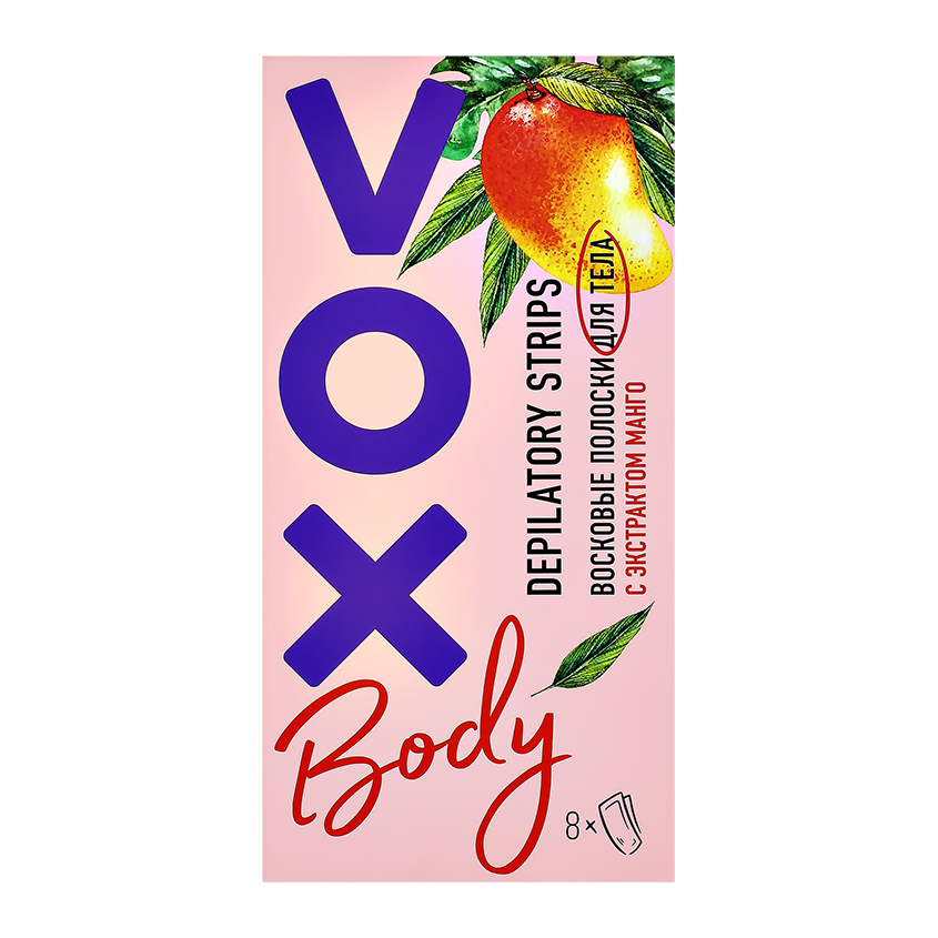 Полоски восковые для тела VOX с экстрактом манго 8 шт средства для депиляции vox полоски восковые для тела с экстрактом манго