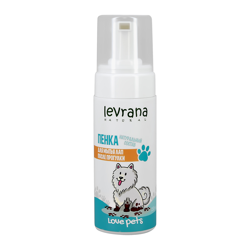 LEVRANA Пенка для мытья лап после прогулки LEVRANA LOVE PETS 150 мл