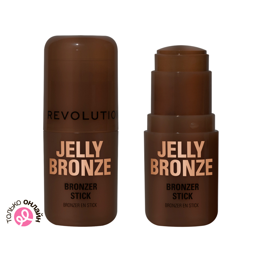 Бронзер для лица REVOLUTION JELLY BRONZE в стике с желейной текстурой тон Dark cocoa