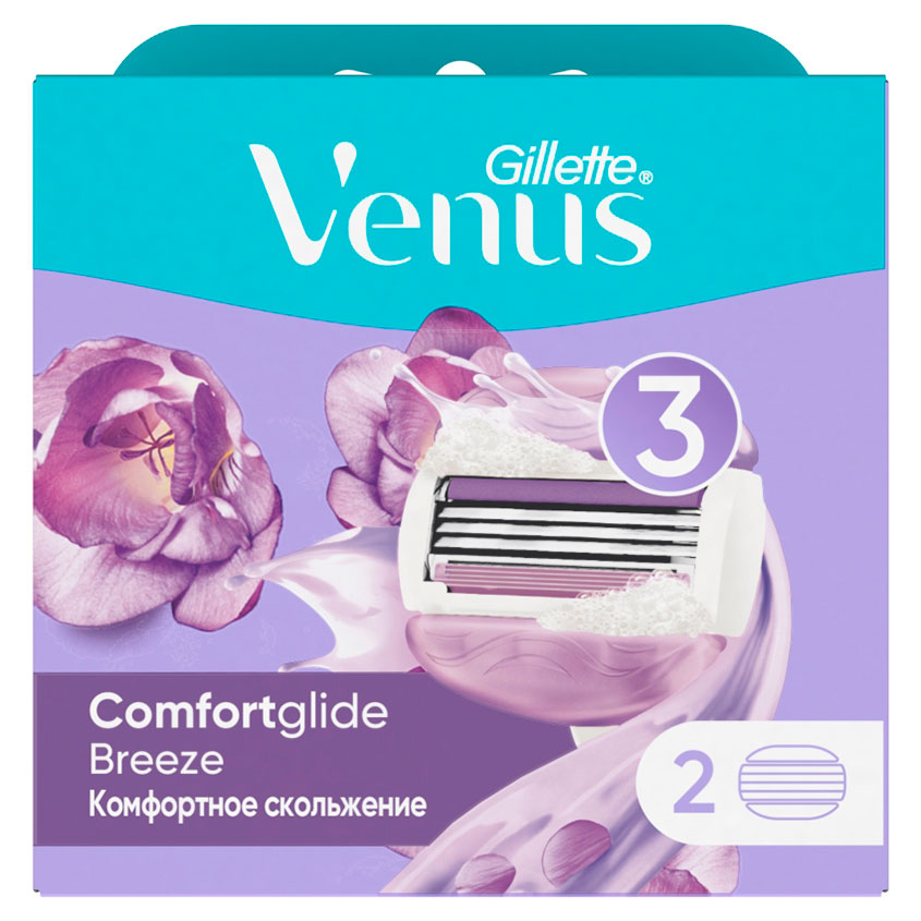 Кассеты для станка GILLETTE VENUS BREEZE 2 шт