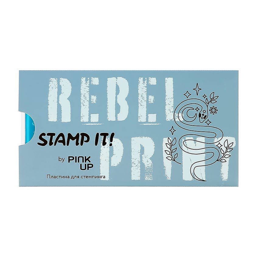 Дизайн ногтей  Подружка Пластина для стемпинга PINK UP STAMP IT! REBEL PRINT