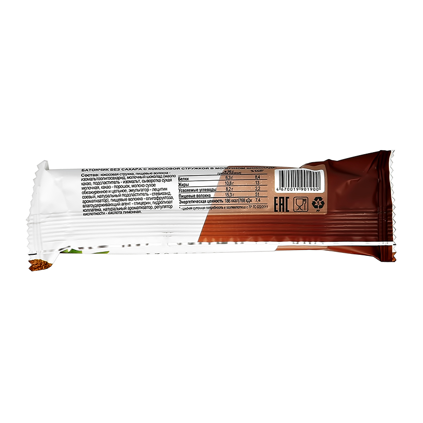 Батончик без сахара `POWER PRO` с кокосовой стружкой в молочном шоколаде 50 г