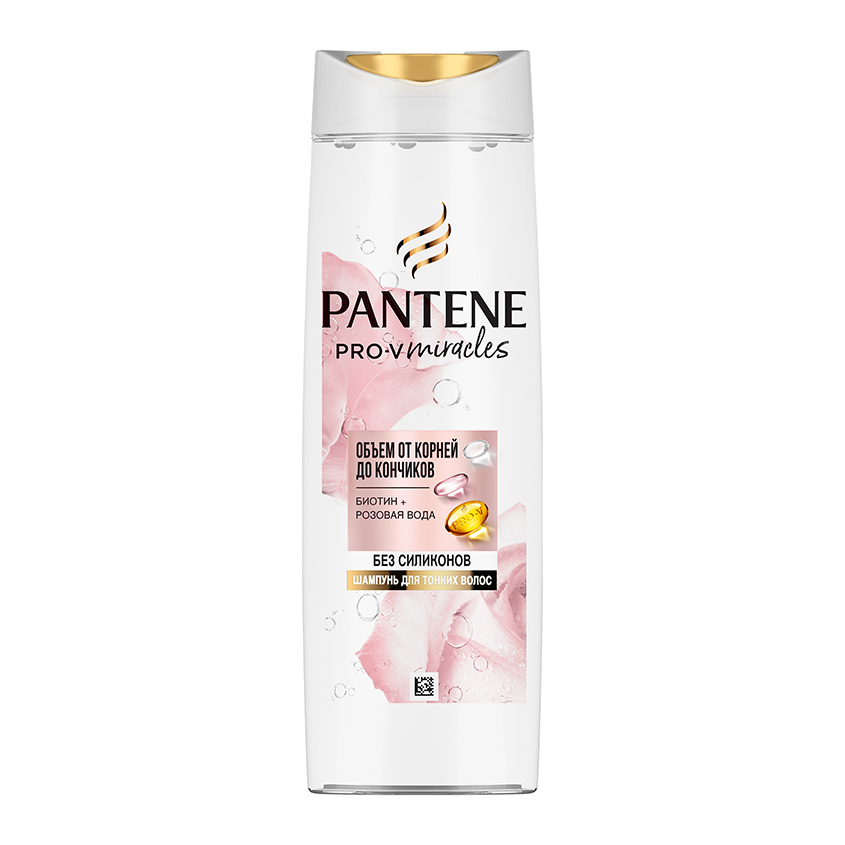 Шампунь для волос PANTENE PRO-V MIRACLES Объем от корней до кончиков биотин и розовая вода 300 мл
