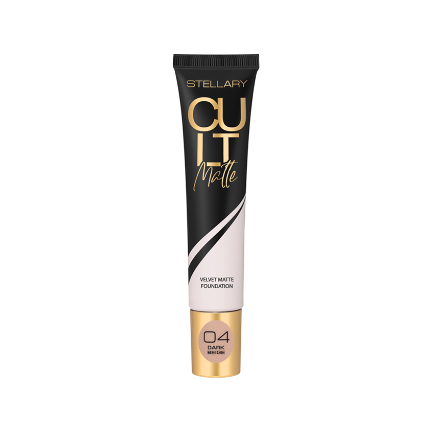 Крем тональный для лица STELLARY CULT MATTE матирующий тон 04 Dark beige