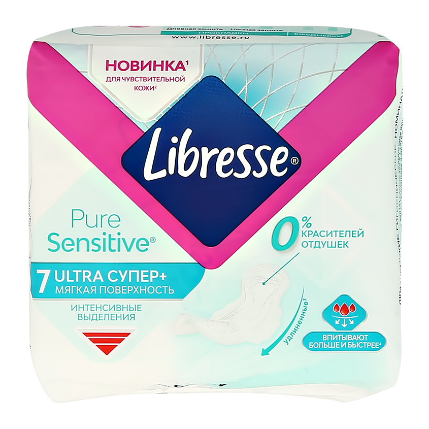Прокладки гигиенические `LIBRESSE` `ULTRA PURE` SENSITIVE SUPER 7 шт