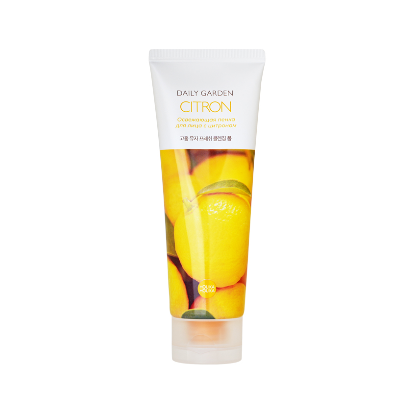 Пенка для умывания HOLIKA HOLIKA DAILY GARDEN CITRON FRESH освежающая с цитроном 120 мл