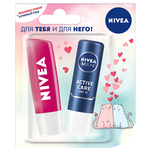 

Бальзам для губ NIVEA ДЛЯ ТЕБЯ И ДЛЯ НЕГО SPF-15 2 шт