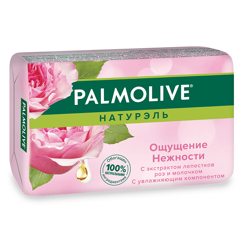 Мыло твердое PALMOLIVE Ощущение нежности с экстрактом лепестков розы и молочком 90 гр - фото 1