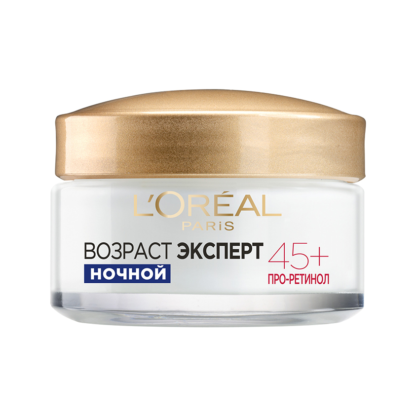 Крем для лица ночной LOREAL ВОЗРАСТ ЭКСПЕРТ лифтинг-уход против морщин 45+ с ретино-пептидами 50 мл