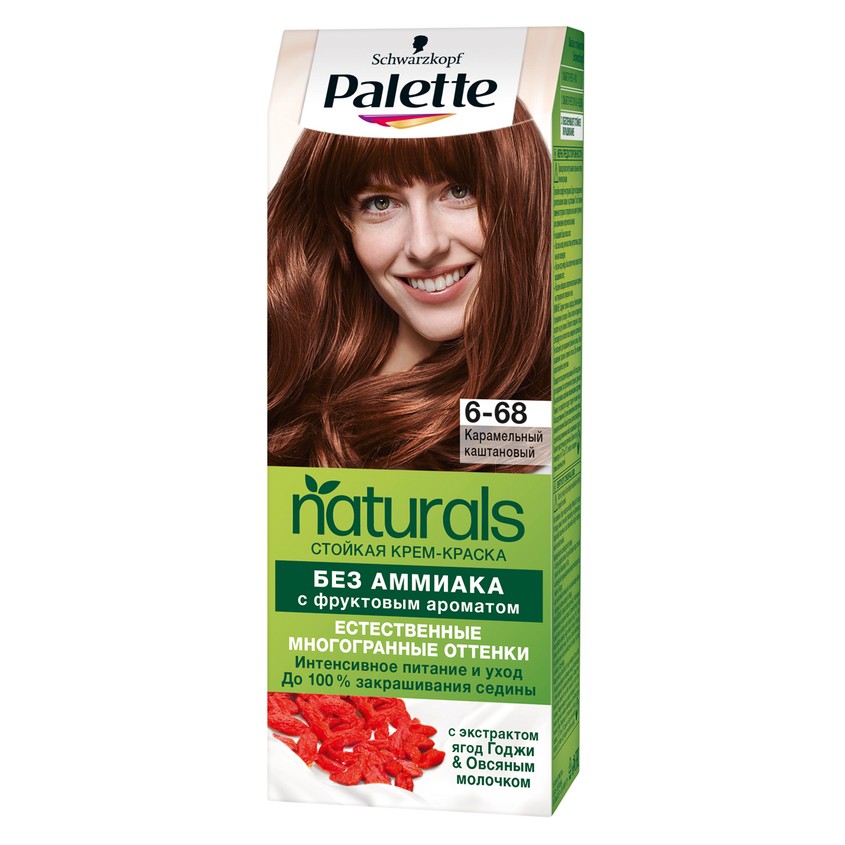 

Крем-краска для волос PALETTE ФИТОЛИНИЯ тон 6-68/568 Карамельный каштановый 50 мл