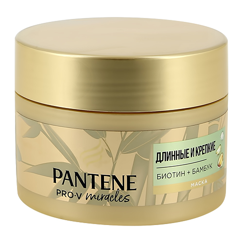 

Маска для волос PANTENE PRO-V MIRACLES длинные и крепкие 160 мл