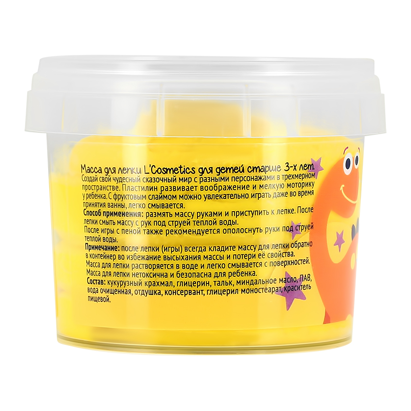 Пластилин для ванны `L`COSMETICS` LULLABY для детей 3+ (желтый) 120 мл