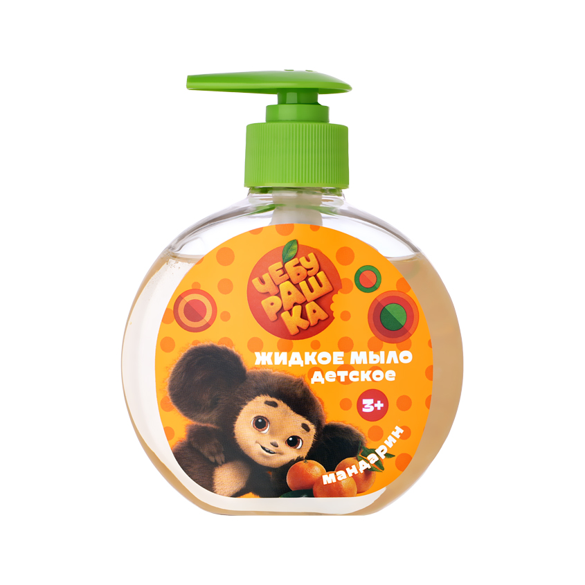 Мыло жидкое ЧЕБУРАШКА детское Мандарин 260 мл
