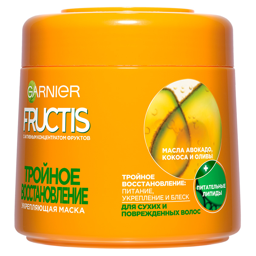 Маски garnier fructis. Маска для волос Garnier Fructis. Гарньер Фруктис маска. Маска для волос гарньер Фруктис. Garnier маска для волос Fructis, тройное восстановление, 300 мл.