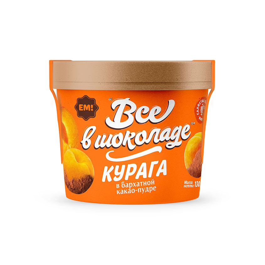 Какао пудра БУКАО