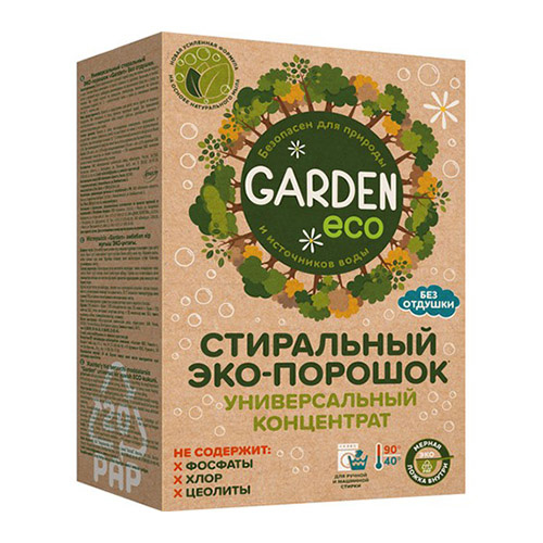 

Эко-порошок стиральный GARDEN ECO универсальный, без отдушки 1000 гр
