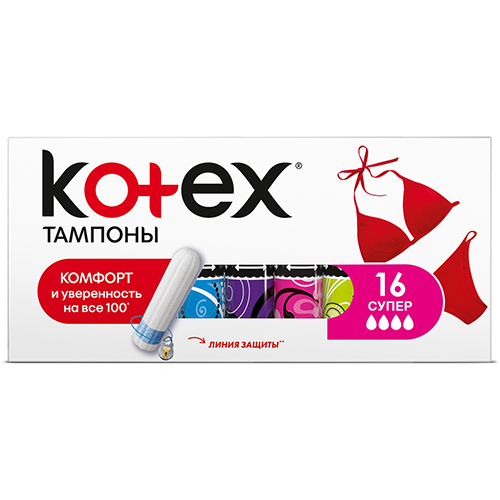 KOTEX Тампоны KOTEX ULTRA SORB Super 16 шт