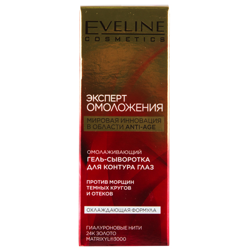 

Гель-сыворотка для контура глаз EVELINE ЭКСПЕРТ ОМОЛОЖЕНИЯ 15 мл