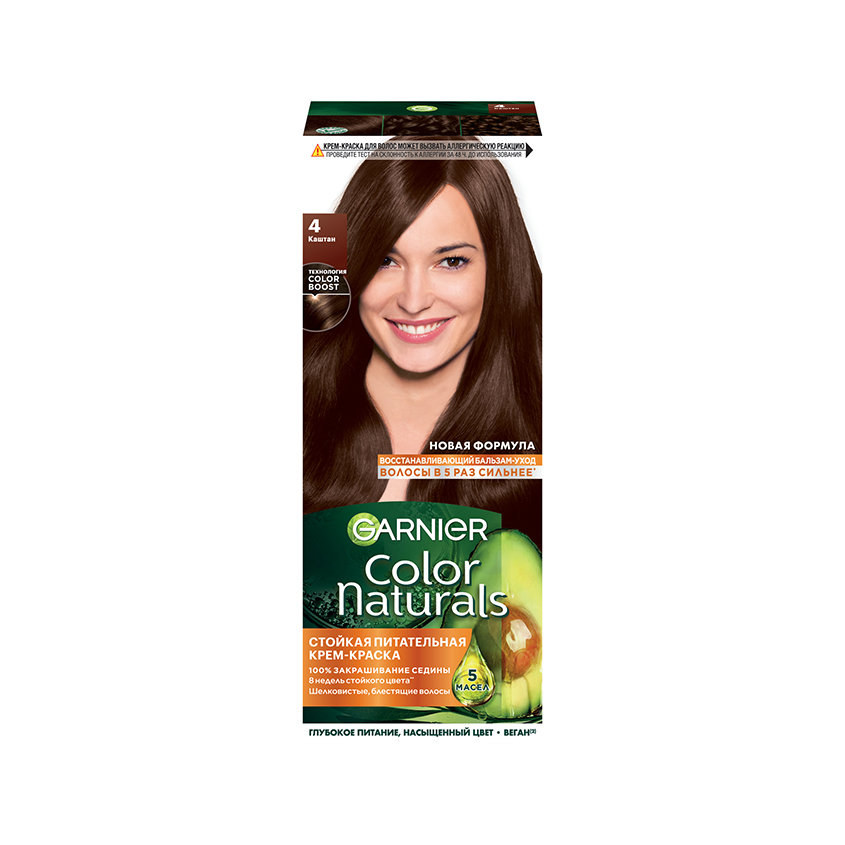 Краска для волос GARNIER COLOR NATURALS тон 4 Каштан