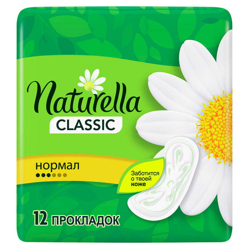 Прокладки гигиенические NATURELLA Camomile Normal Single без крылышек 12 шт