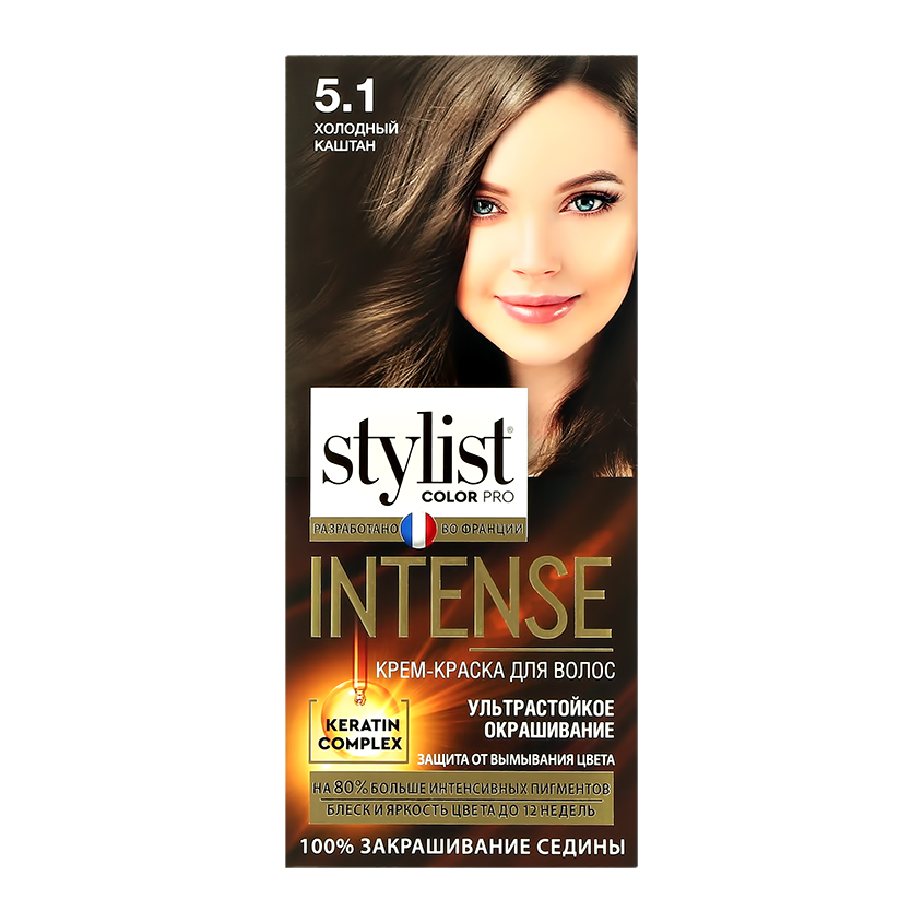 Крем-краска для волос STYLIST COLOR PRO INTENSE тон 5.1 Холодный каштан - фото 1