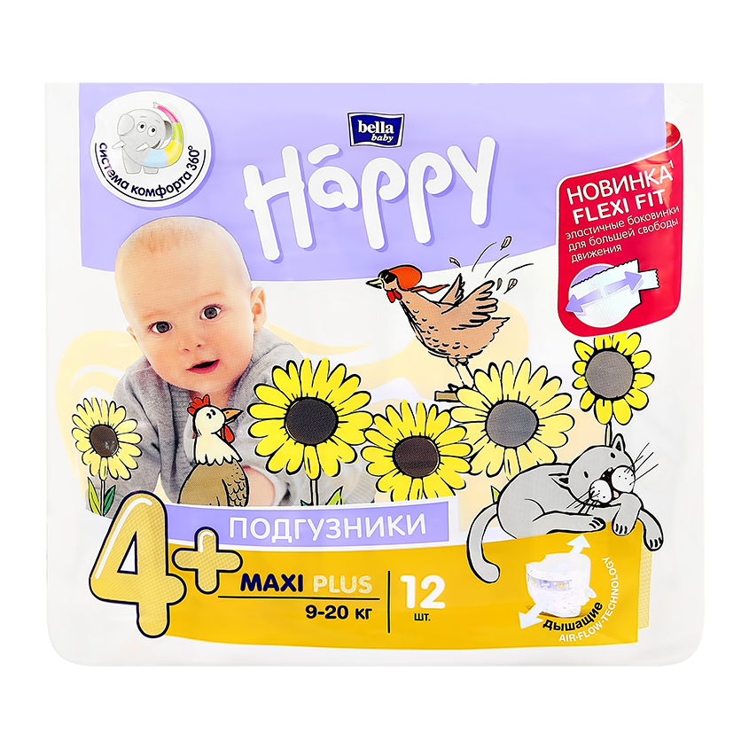 BELLA Подгузники BELLA HAPPY 9 - 20 кг MAXI PLUS 12 шт