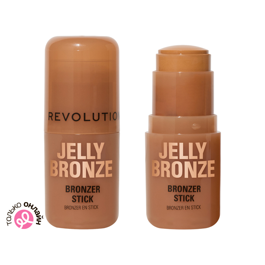 Бронзер для лица REVOLUTION JELLY BRONZE в стике с желейной текстурой тон Light sunkissed