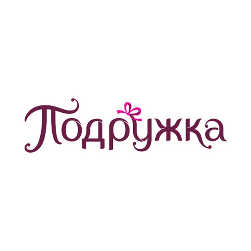 

Пакет ПОДРУЖКА маленький для декоративной косметики