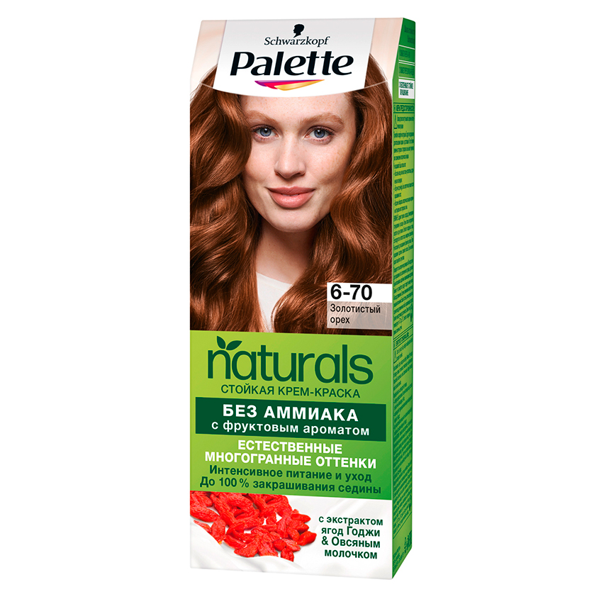 Крем-краска для волос `PALETTE` ФИТОЛИНИЯ/NATURALS тон 670 (6-70) Золотистый орех 50 мл