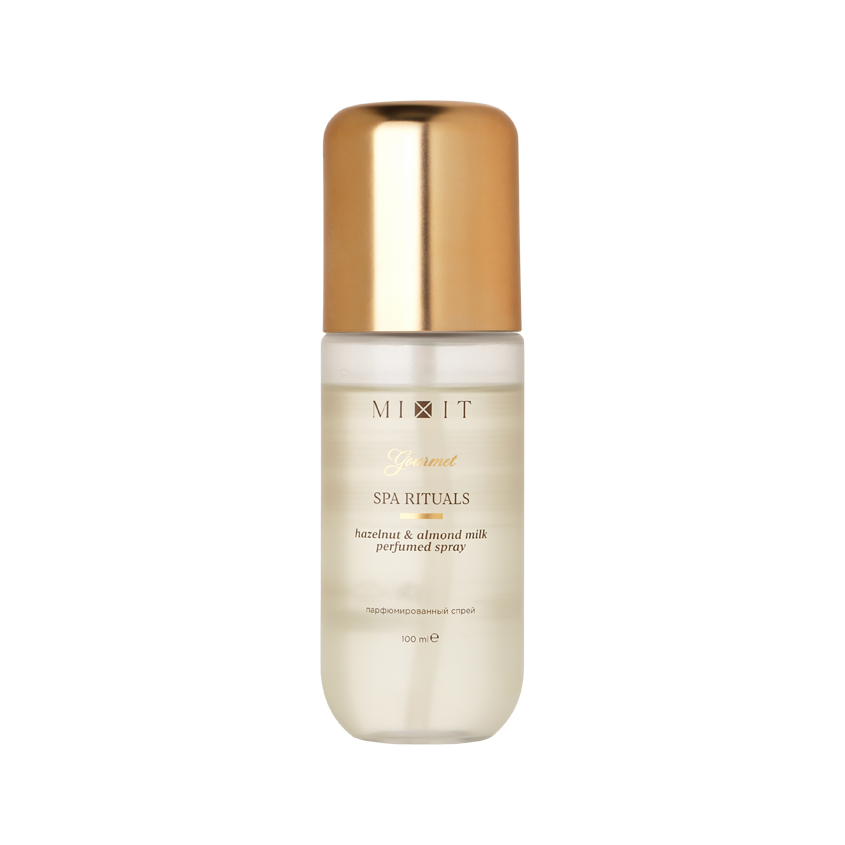 Спрей для тела MIXIT SPA RITUALS GOURMET парфюмированный с ароматом фундука и миндального молочка 100 мл