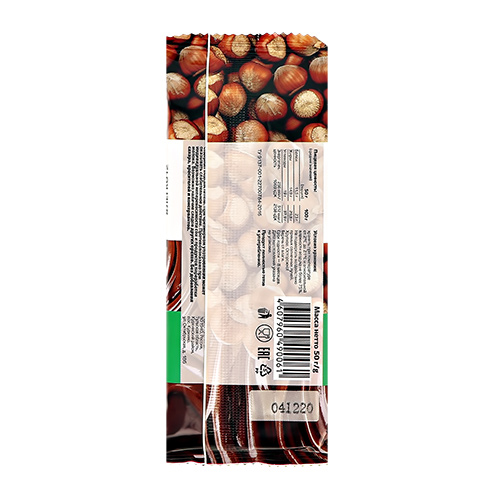 Вафельный батончик `О12` с белковой начинкой с какао и фундуком в молочном шоколаде 50 г