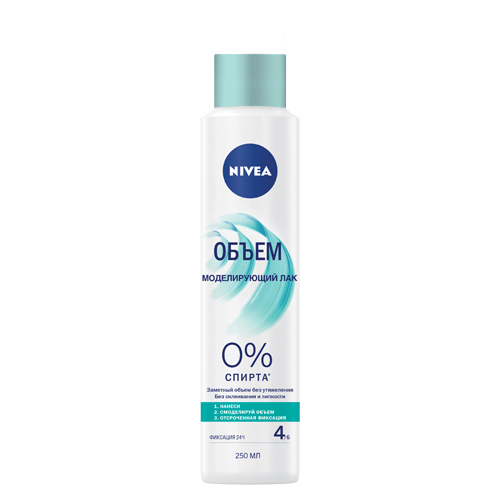 

Лак для волос NIVEA ОБЪЕМ Моделирующий 0% спирта 250 мл