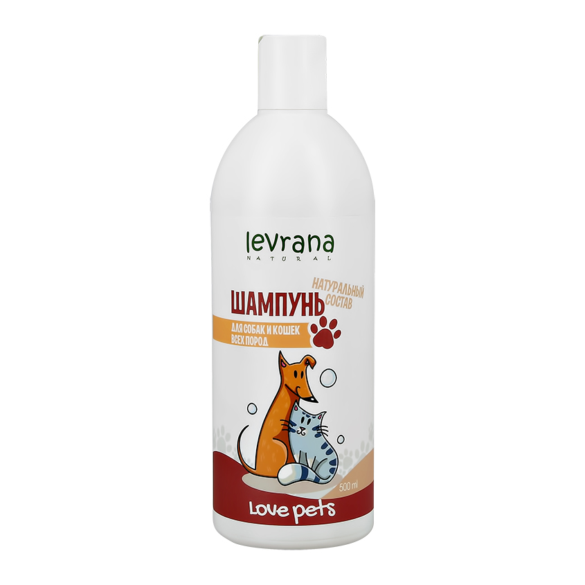 Шампунь для собак и кошек LEVRANA LOVE PETS для всех пород 500 мл