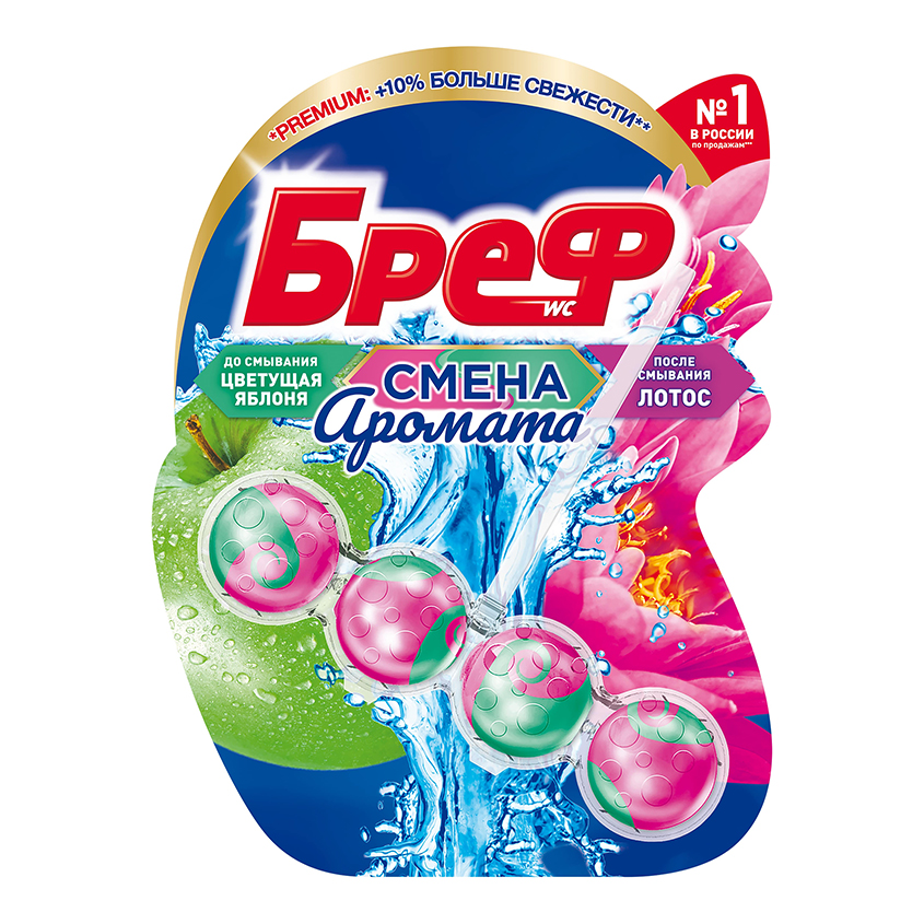 Подвеска для унитаза BREF PERFUME SWITCH Цветущая яблоня-лотос 50 г подвеска для унитаза bref perfume switch цветущая яблоня лотос 50 г